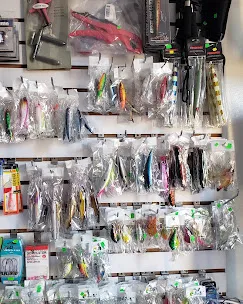 Interior de la tienda de pesca en Rivas, foto 1